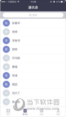 新澳门最精准正最精准正版资料,全盘细明说明_安全版61.137