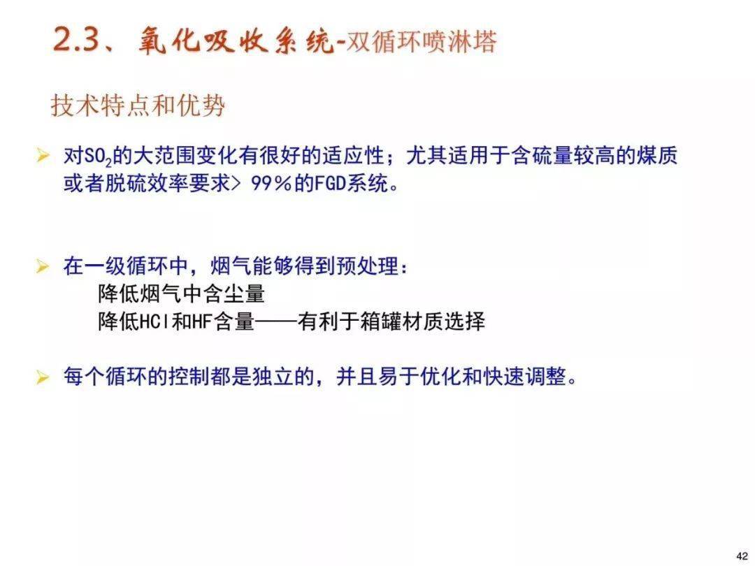 正版资料免费资料大全十点半,理论考证解析_轻量版13.597