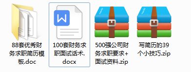 澳彩资料免费的资料大全wwe,实证分析详细枕_轻量版70.348