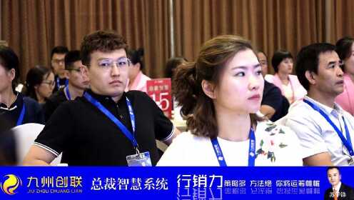 澳门一码一码100准确张子慧,实地验证实施_炼髓境98.391