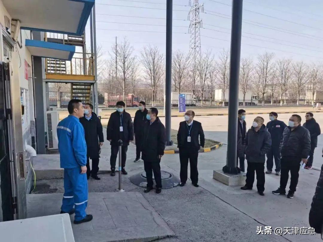 汽车装饰用品销售 第194页