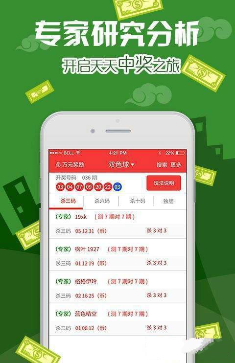 澳门一肖一码100准免费资料,科学解释分析_仿真版56.263