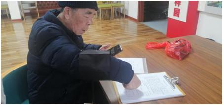 澳门今晚上必开一肖,深入挖掘解释说明_原汁原味版34.390