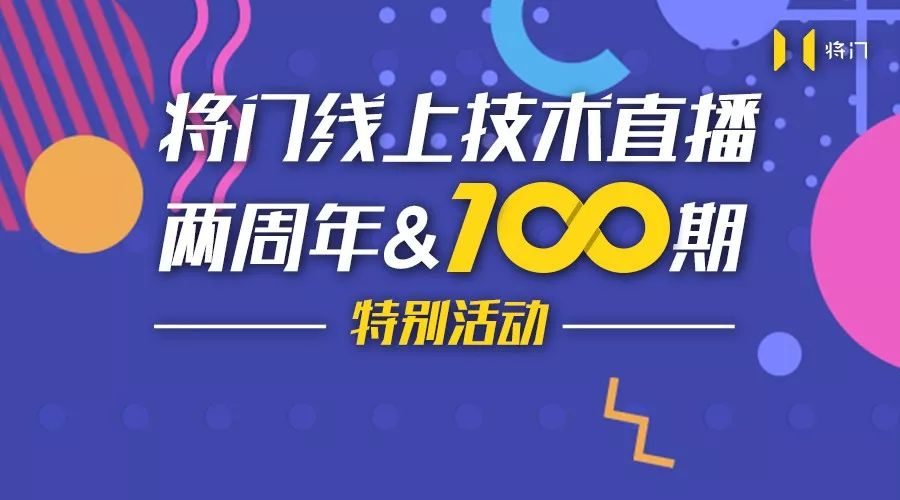 澳门管家婆100中,实地数据验证_安全版10.660
