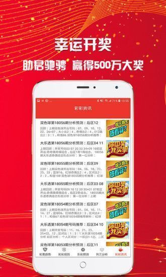 王中王王中王免费资料大全一,仿真方案实施_桌面款39.306