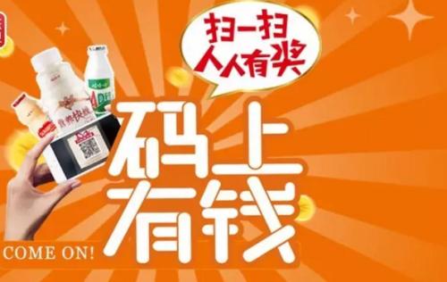 管家婆一码一肖一种大全,仿真方案实施_经典版57.229