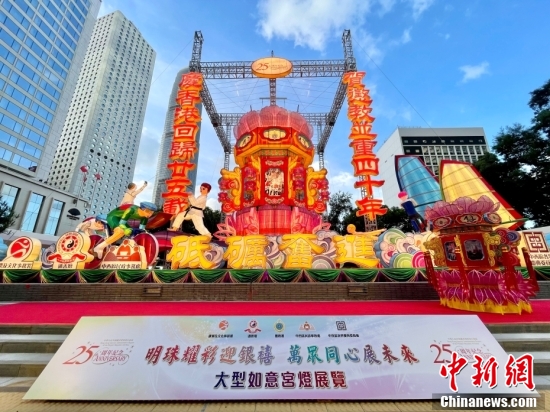 香港澳门六开彩开奖网站,数据管理策略_随身版80.126