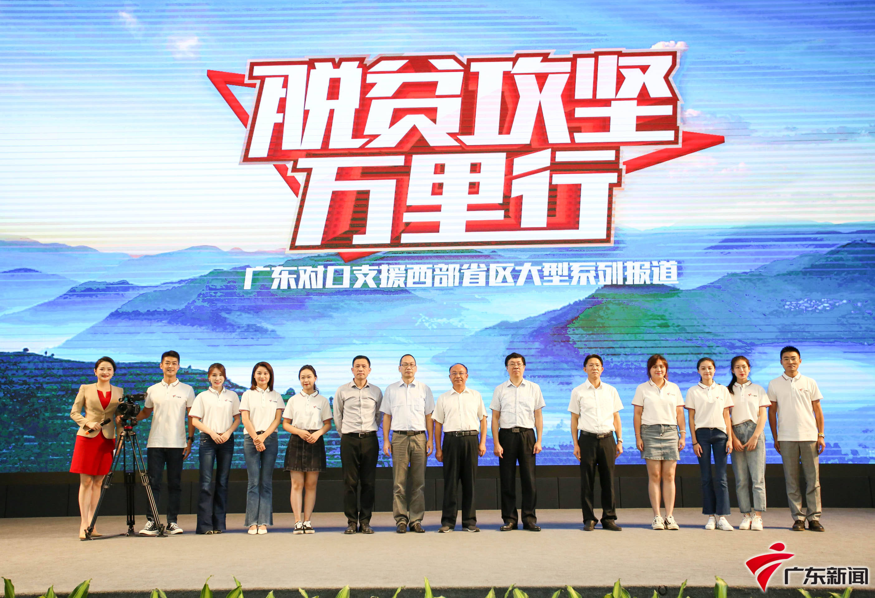 时代之光下的辉煌成就与深远影响，脱贫攻坚最新访谈揭秘进展与影响