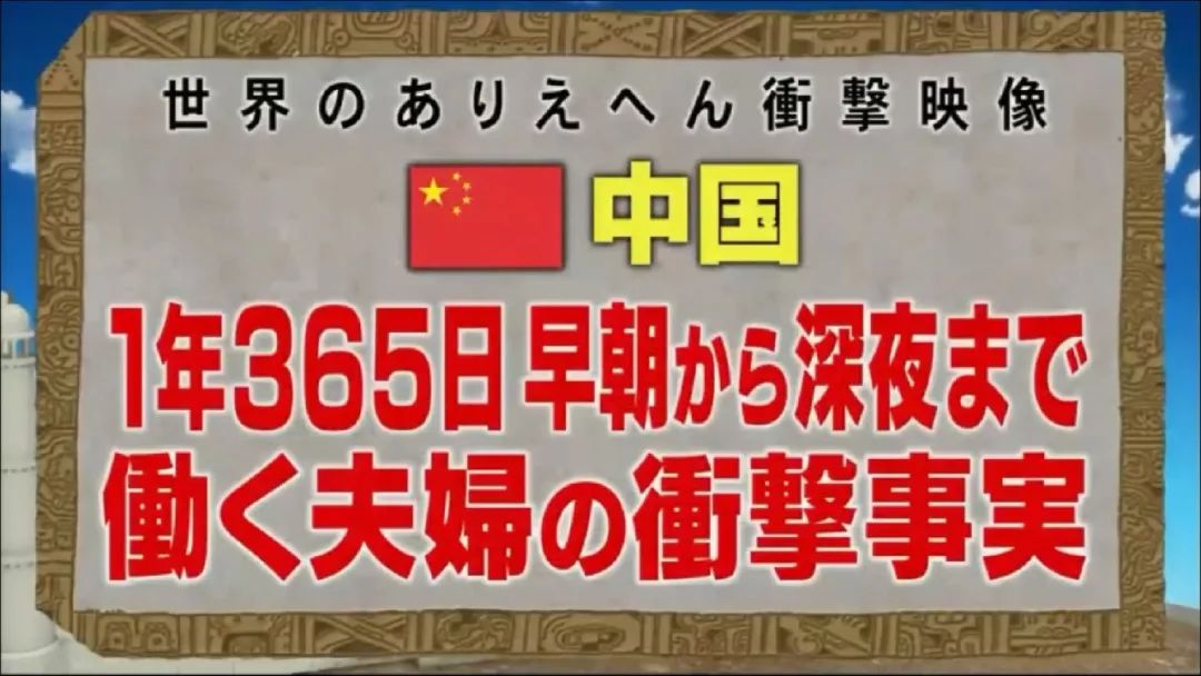 2024新奥今晚开什么,释意性描述解_拍照版44.486