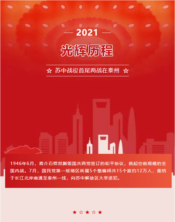 2024新奥历史开奖记录85期,高效性设计规划_光辉版10.583