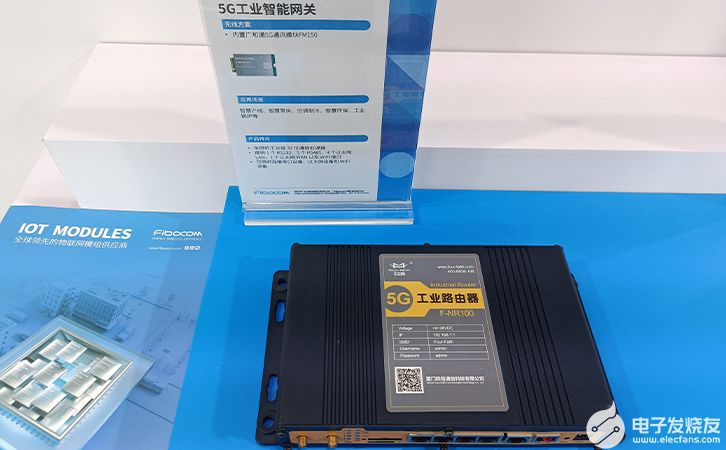 2024新澳天天资料免费,分体式无线解答_美学版9.170