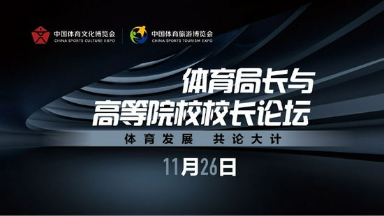2024澳门今天晚上开什么生肖,体育中国语言文学_车载版74.959