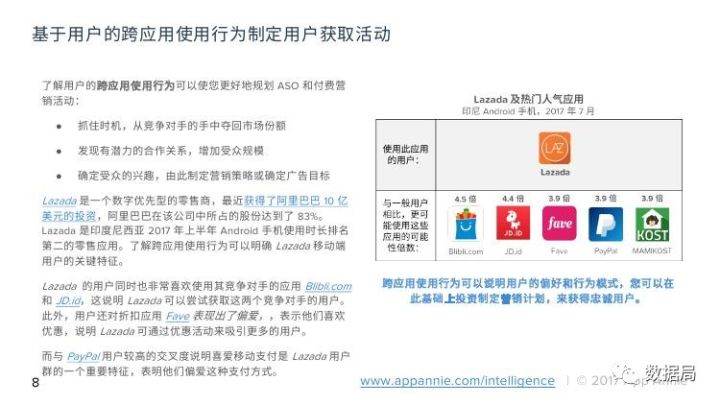 2024澳门特马今晚开奖历史,数据驱动方案_交互版54.273