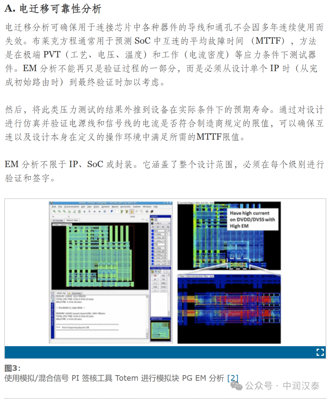 650288.com,快速解答方案设计_明亮版24.506