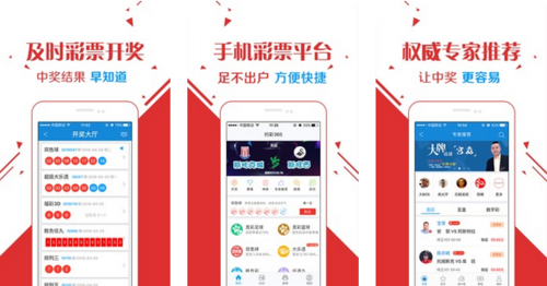 二四六天天彩资料大全网址,实际确凿数据解析统计_复兴版29.279