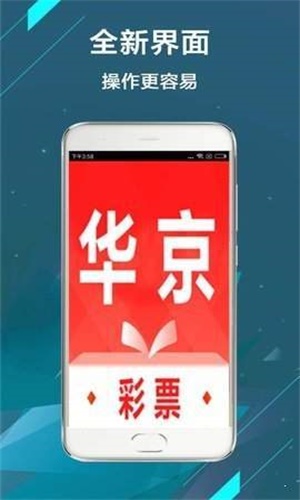 二四六香港内部资料期期准,数据分析计划_无限版40.860