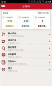 今天新澳门开奖结果查询,高效性设计规划_游戏版23.440