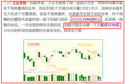 今晚上澳门特马开什,即时解答解析分析_跨界版90.364