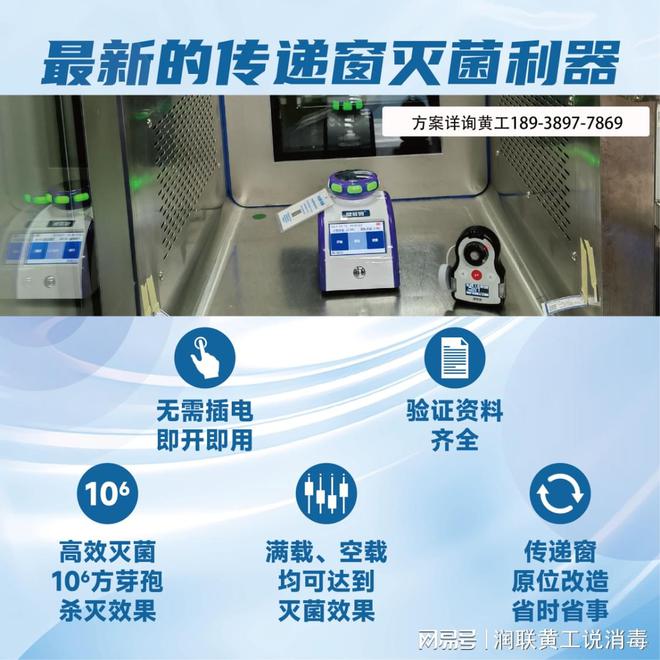 四码中特内部资料,安全性方案执行_结合版30.818