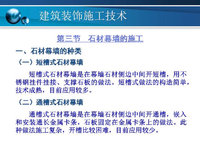 大众网澳门正版资料免费公开123,持续性实施方案_明亮版59.784