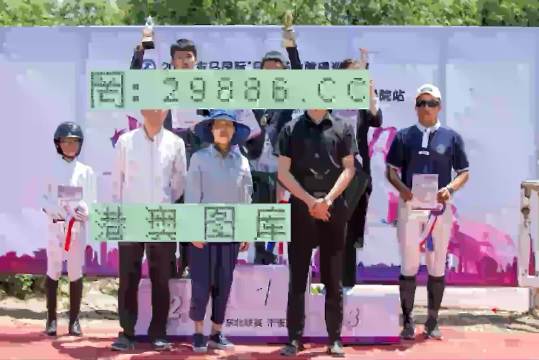 奥门天天开奖码结果2024澳门11月19日开奖记录,具象化表达解说_触感版82.514