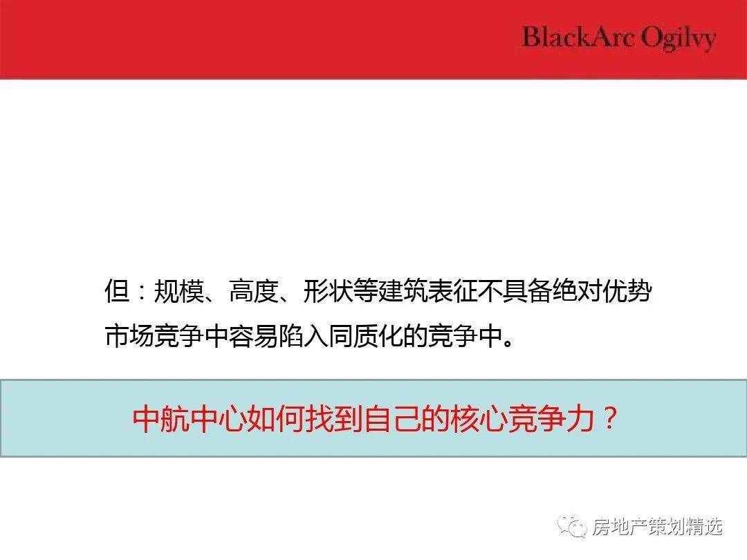 揭秘濠江79456最新版本更新内容,策略规划_资源版83.743