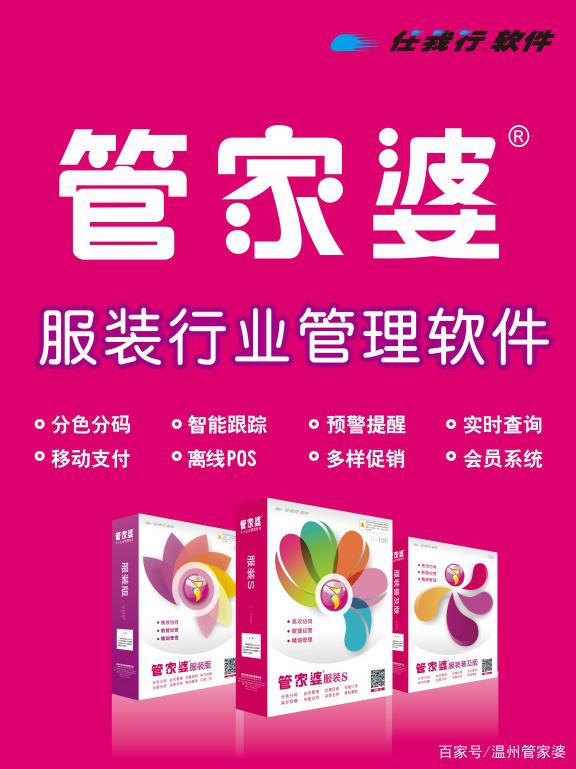 新溴门2042管家婆料子,专家权威解答_可靠版71.694