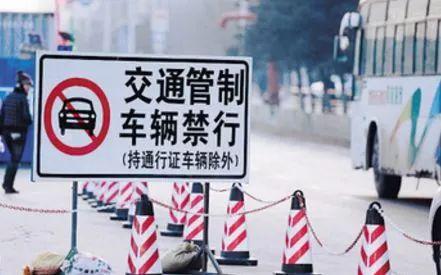 汽车零配件零售 第170页