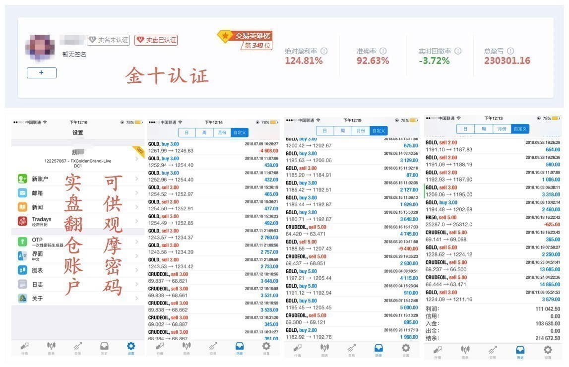 新澳大全2024正版资料,即时解答解析分析_幽雅版80.419