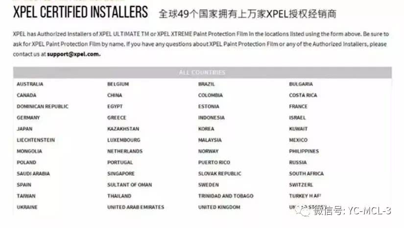 新澳最新最快资料22码,全面信息解释定义_拍照版12.220