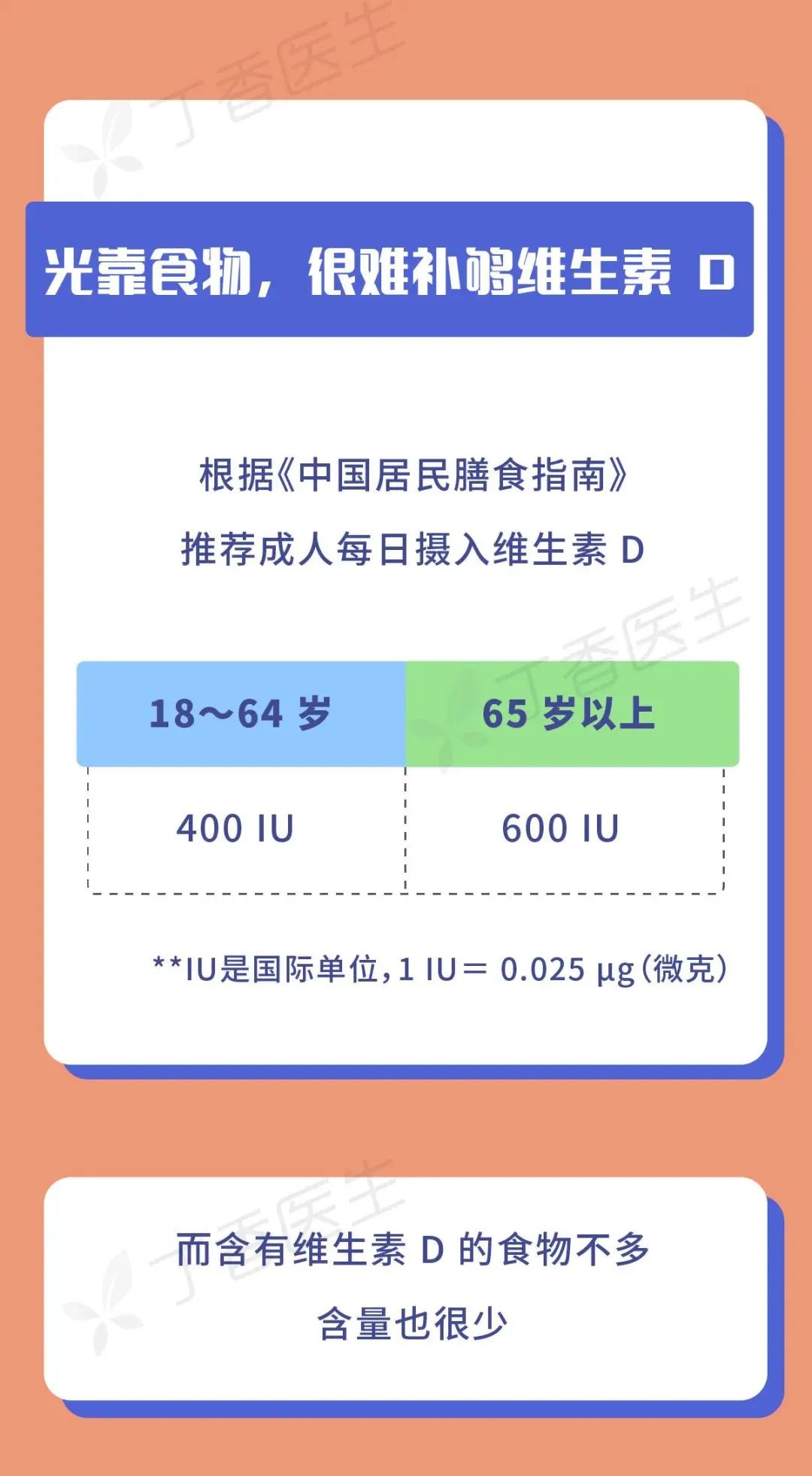 新澳资料免费,效率评估方案_智巧版14.141