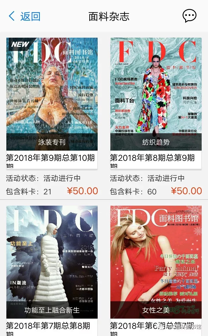 新澳门全年免费料,方案优化实施_同步版36.393