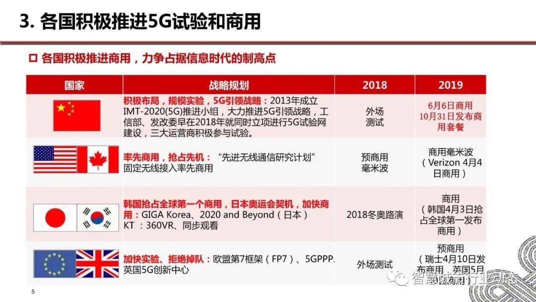 新澳门内部一码精准公开网站,全面解答群众咨询_开放版85.524