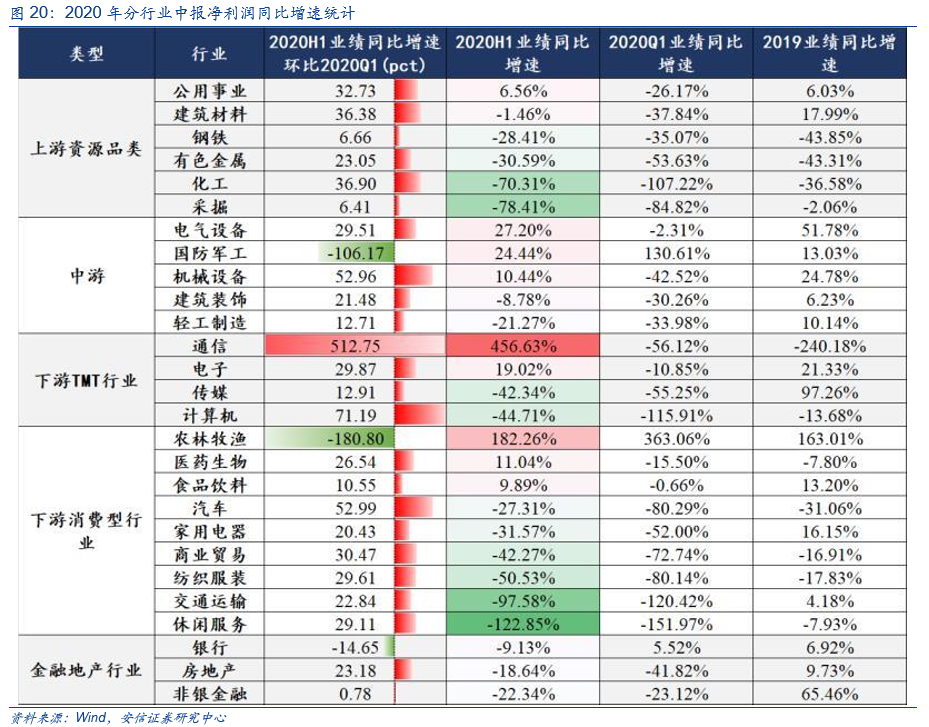 新澳门原料免费提供大全,浏览深度解读_体验版32.971