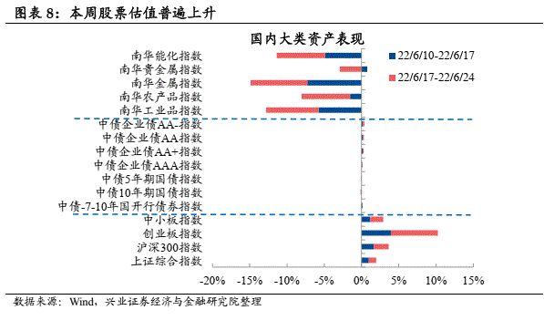 新澳门天天开奖资料,数据导向计划_世界版71.578
