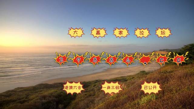 新澳门天天彩开奖结果查询方法,精细化实施分析_通玄境75.600