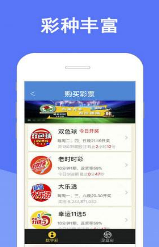 汽车销售 第174页