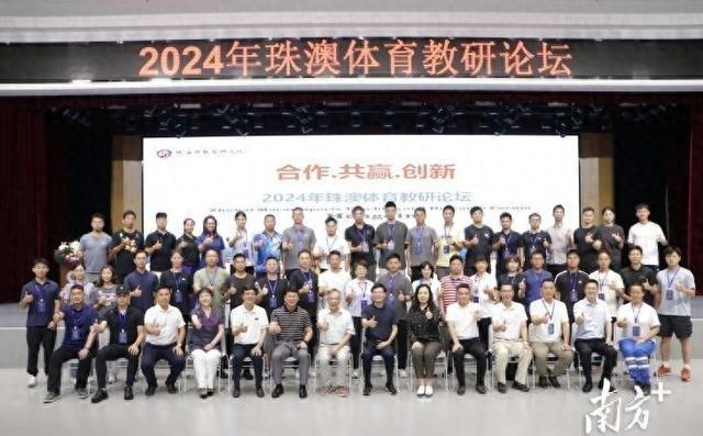 新澳门濠江论坛,数据管理策略_先锋科技62.580