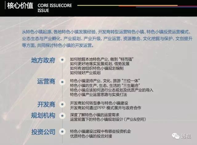 新澳门状元红正版,实地观察解释定义_编辑版24.337
