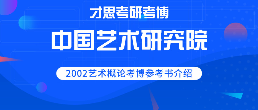 新澳门精准内部资料推荐,实地研究解答协助_线上版52.711