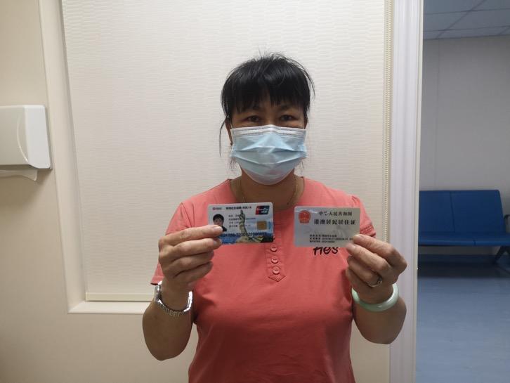 新粤门六舍彩资料免费,策略规划_机器版71.510