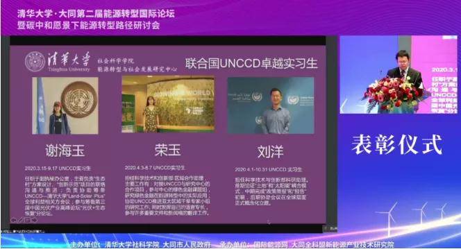 最准一码一肖100%濠江论坛,实地验证实施_物联网版86.742