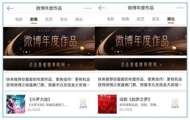 澳门今晚必开一肖一特,稳固执行方案计划_游戏版63.609