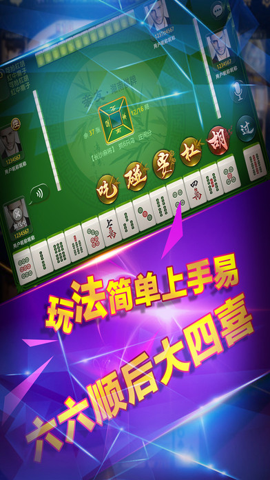 汽车销售 第170页