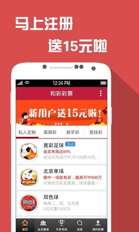 澳门天天六开彩正版澳门,专业数据点明方法_百搭版30.276