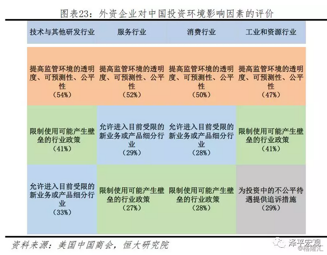 澳门平特一肖100中了多少倍,实践数据分析评估_更换版94.608