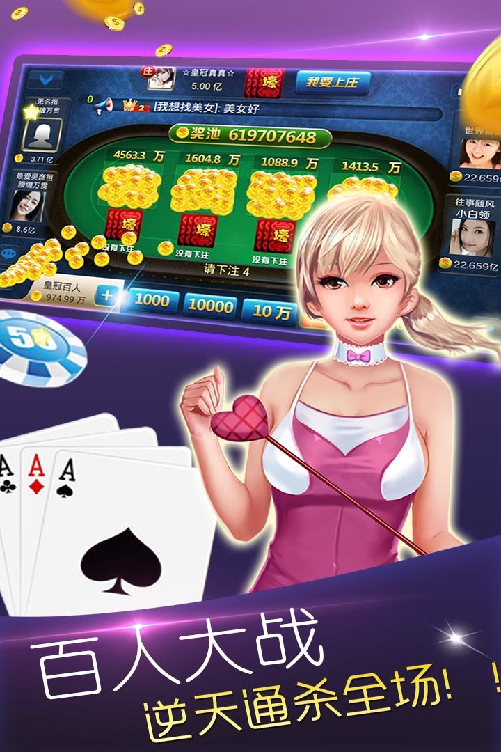 全讯最新棋牌，探索自然美景之旅，寻觅内心平和宁静的旅程