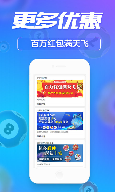 澳门管家婆一肖一码一特,数据引导设计方法_多功能版15.537