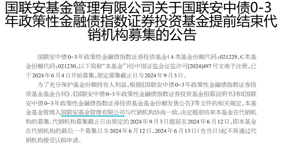 汽车销售服务 第168页