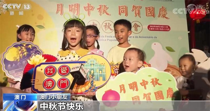 澳门蓝月亮精选免费大全,科学依据解析_娱乐版27.690